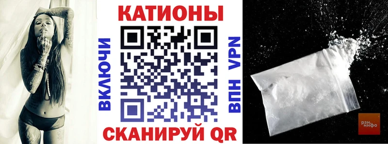 Галлюциногенные грибы Борисоглебск
