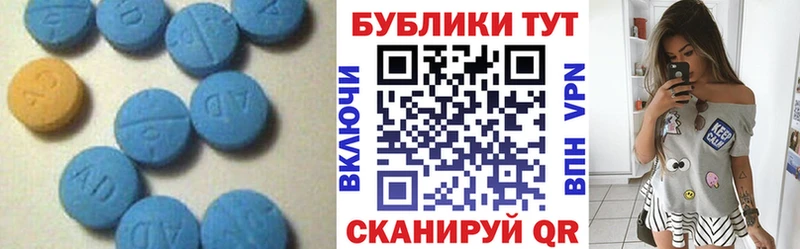 даркнет формула  сколько стоит  Борисоглебск  Экстази диски 