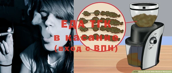 мяу мяу мука Армянск