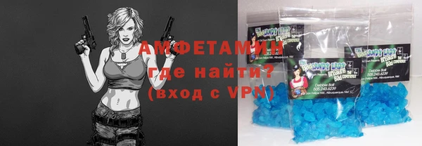 меф Арсеньев