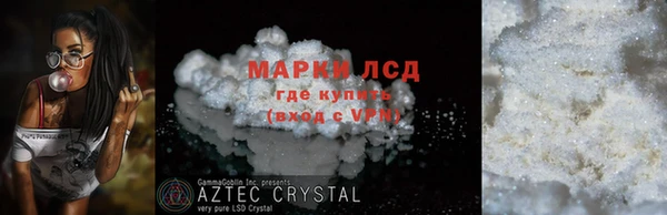 меф Арсеньев