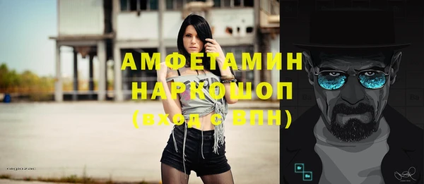 мяу мяу мука Армянск