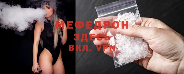 мдпв Костерёво