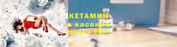 прущие грибы Баксан
