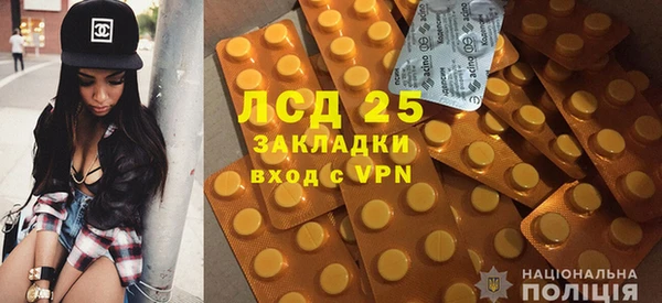 меф Арсеньев