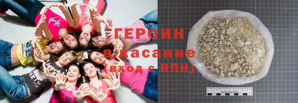 прущие грибы Баксан