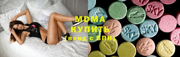 меф Арсеньев