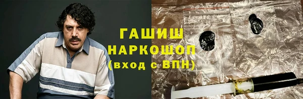 меф Арсеньев