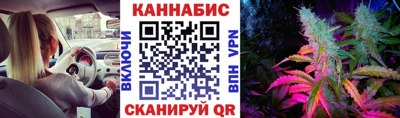OMG зеркало Борисоглебск МАРИХУАНА тримм